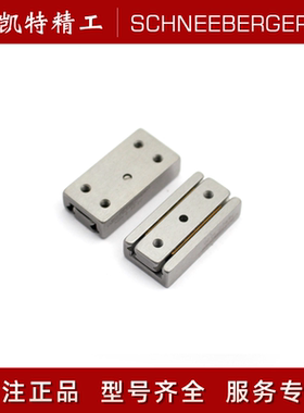 施耐博格NDN2-30.20 1-15.05 NDN1-20.10 1-25.15 NDN2-70.60滑台