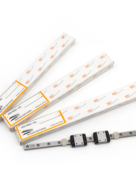 进口NB不锈钢导轨滑块SEBS9 SEBS3 SEB15 7WD 12 5 20WBSYM WAYUU