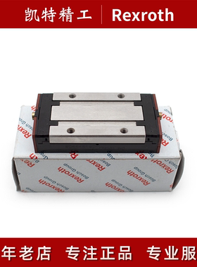 力士乐导轨滑块R0442 0442 R0444 0443 5 7 8 2 0 1301 9401 1201