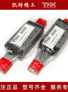 进口THK机床导轨滑块SVR45LR SNR30R SVS30LC NR25 SRG55C SNS65R
