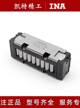INA PR14061 14089 14044GR1/0-5 14032GR3/-10-15平面滚动块轴承