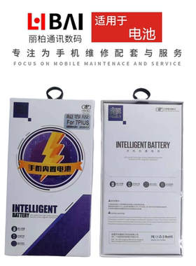 庞科适用于OPPO RENO6 A15 A15S A35 RENO5PRO+ 5Z A95 内置电池