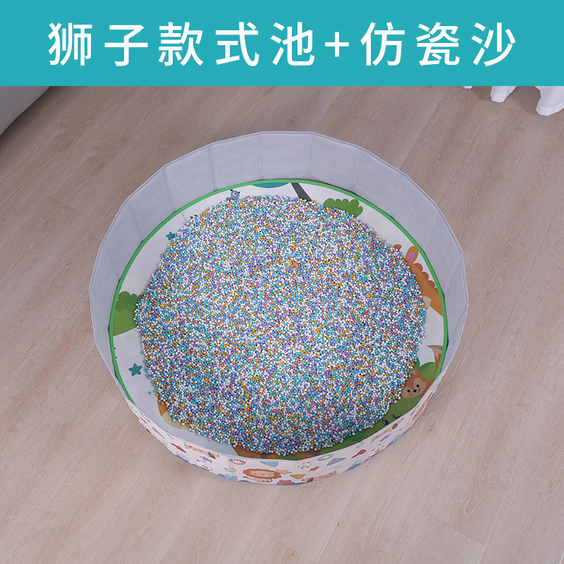 儿童家用沙池沙子小狮子图案沙池可折叠宝妈看娃带娃省力省时方便