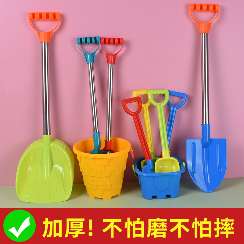 儿童玩沙子挖沙工具沙滩铲子和桶