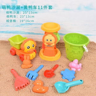 宝宝沙滩玩具车大号手推车翻斗车玩具儿童拉沙子挖沙工程挖土装沙