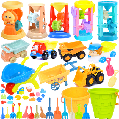 沙滩玩具套装挖沙土玩沙子工具
