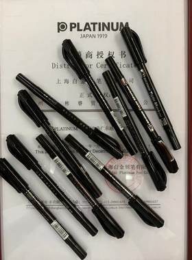 白金牌CPM29 CPM122小双头记号笔油性笔光盘笔签到笔钩线笔万能笔