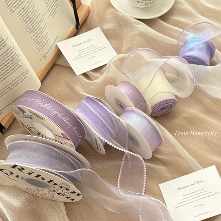 紫色系~温柔鱼尾纱丝带礼物装饰绑带鲜花花艺扎带蝴蝶结礼品带ins