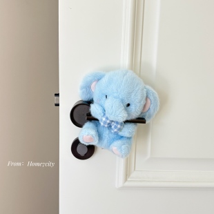 老可爱了~毛绒大象门把手装饰挂件儿童房门把手套防撞新家礼物