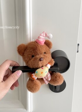戴帽子棕熊门把手挂饰卧室