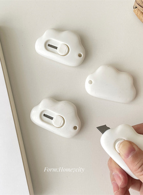 ins风白色云朵开箱刀小巧便携拆快递神器锋利好用小刀美工刀家用