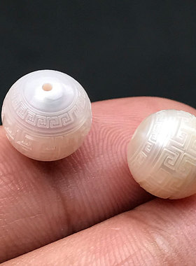 10MM天然淡水珍珠回纹珠精工雕刻珍珠圆珠文玩配饰手串配件顶腰珠