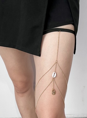 欧美流苏双层贝壳弹力绳身体链