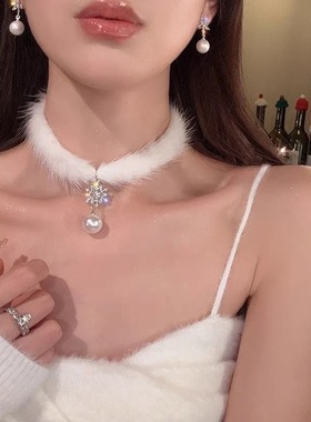 秋冬毛绒choker白色毛毛