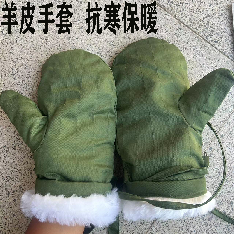 分指冬季加厚保暖摩托车羊皮手套