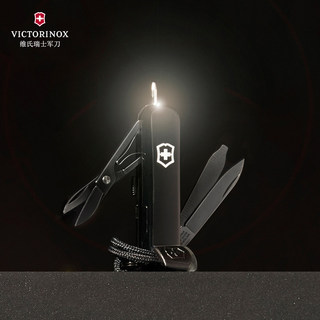 维氏瑞士军刀58MM光之印迹缟玛瑙黑收藏版0.6226.31P多功能折叠刀