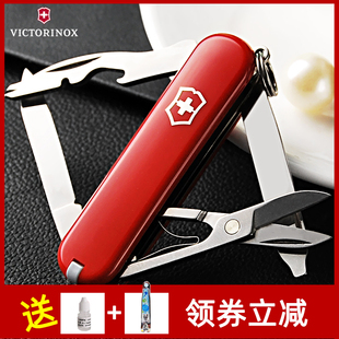 正品维氏瑞士军刀58mm逍遥派0.6363迷你多功能水果刀瑞士军士刀具
