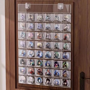 防尘分格谷子胸章徽章展示架挂墙谷美吧唧收藏盒挂件卡砖收纳挂袋