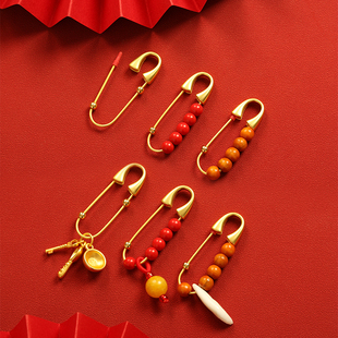 宝宝孕妇胸针扣桃木朱砂宝宝壮胆防惊安胎求子平安别针固定口水巾