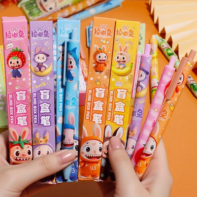 老师奖励学生的礼物班级奖励