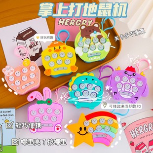 幼儿园生日伴手礼小礼物儿童送全班分享奖励学生小玩具奖品礼品