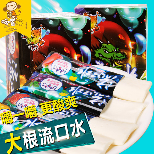 流口水怀旧零食酸奶棒