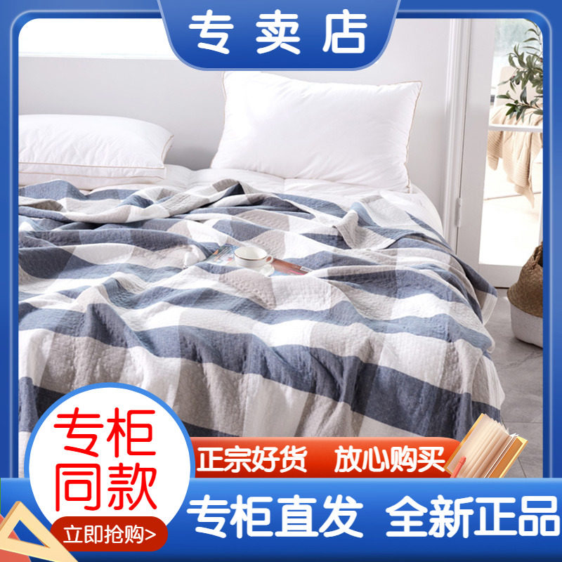 提花被芯春秋被子全棉保暖被芯图片