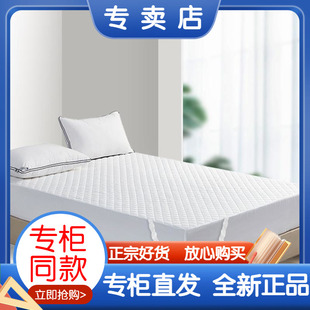 安睡宝床笠床垫保护套双人床垫子三防保护垫褥子专柜同款150*200