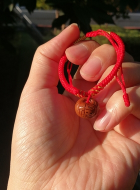 桃胡福字桃筐红绳手绳