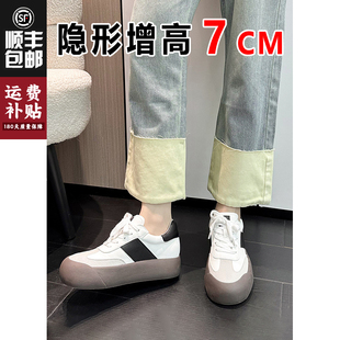 goodbai白敬亭同款蓬蓬鞋女厚底休闲内增高德训鞋女百搭面包板鞋