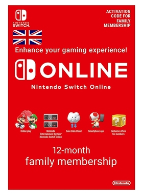 Nintendo Switch Online Family Membership 12M英服家庭会员年卡