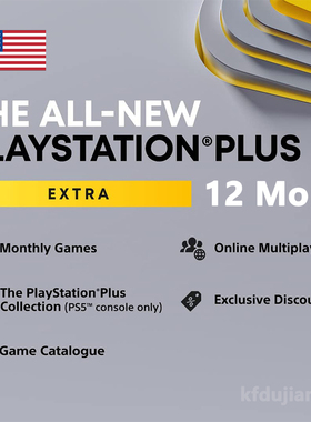 PSN Plus EXTRA 12 Month Memberships Voucher Code USA Account