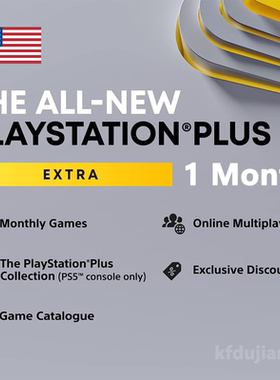 PSN Plus EXTRA 1Month Membership Code 美服PS+升级版会员1月卡