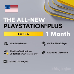 PSN Plus EXTRA 1Month Membership Code 美服PS+升级版会员1月卡
