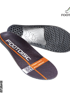 FOOTDISC SPFP 德国技术加强舒缓支撑足垫运动足矫正防臭外出鞋垫
