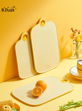 B.Duck小黄鸭X炊大皇菜板抗菌防霉砧板塑料硅胶多功能实用面板