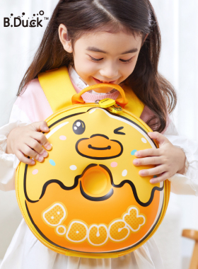 B.Duck官方 小黄鸭儿童EVA书包2-6岁幼儿园双肩背包可爱甜甜圈女