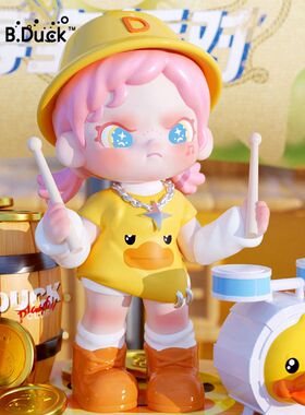 B.Duck官方 小黄鸭寻宝派对系列多IP联名盲盒潮玩礼物摆件手办