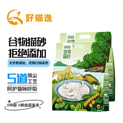 好猫逸混合猫砂豆腐喵砂除臭包邮