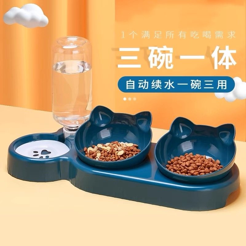 猫碗三碗自动饮水防打翻三连碗保护颈椎斜口饭盆水碗一体宠物用品,宠物/宠物食品及用品,猫狗碗/慢食碗,淘宝优惠券,粉丝福利购,淘宝优惠卷