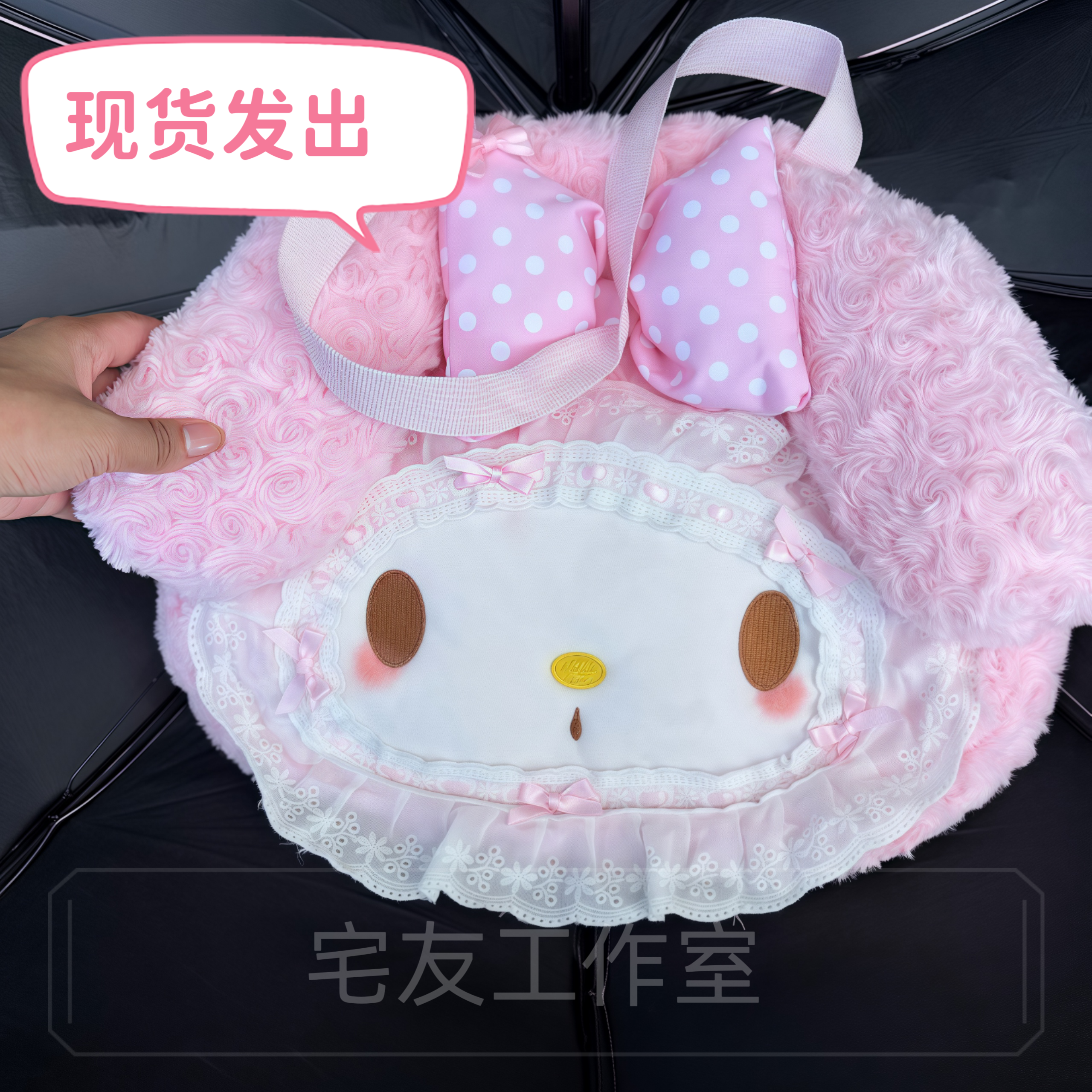美乐蒂可爱毛绒双肩包新款礼物日系卡通学生少女甜美网红ins百搭