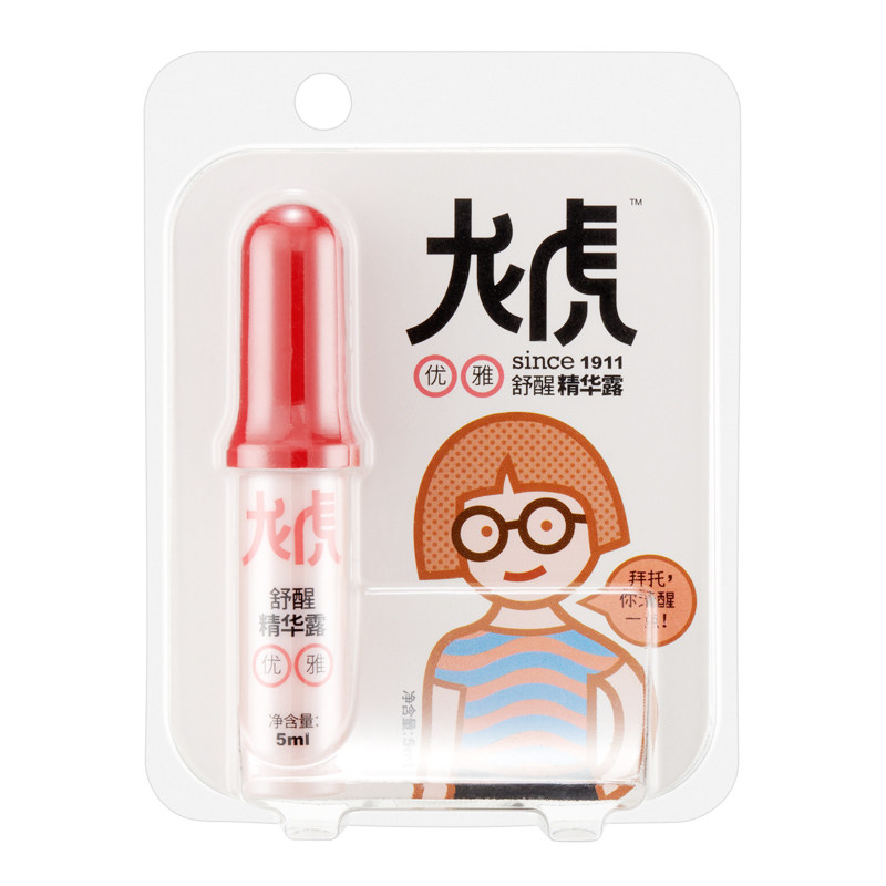 龙虎舒醒(花香优雅)精华露5ml|msdalam kategori Care pembersih/tuala wanita/kertas/Aromatherapy, Rambut dan badan/kebersihan peribadi, Penjagaan badan, Balm/pitam panas/minyak stasis berubat - dari Buy2taobao.com untuk memberikan perkhidmatan ejen Taobao profesional membeli