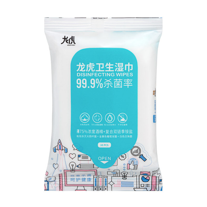 龙虎卫生湿巾10片*10包 便携擦脸湿巾75度酒精复合双链季铵盐杀菌|msdalam kategori Care pembersih/tuala wanita/kertas/Aromatherapy, kertas/Wipes, Wipes - dari Buy2taobao.com untuk memberikan perkhidmatan ejen Taobao profesional membeli