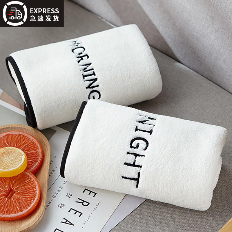纯棉毛巾浴巾全棉洗脸巾成人家用大号情侣男女加厚柔软吸水方巾,居家布艺,干发毛巾,淘宝优惠券,粉丝福利购,淘宝优惠卷