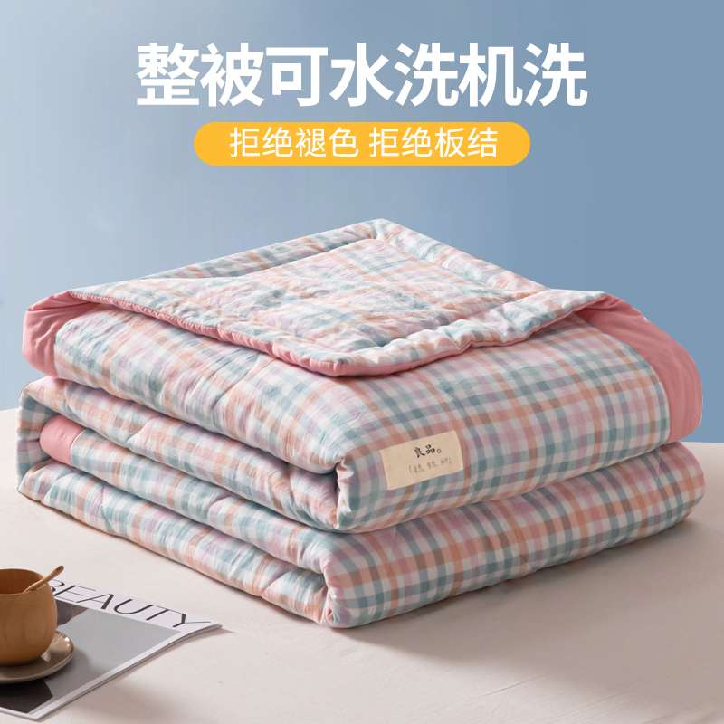 整张羽丝棉填充柔软舒适