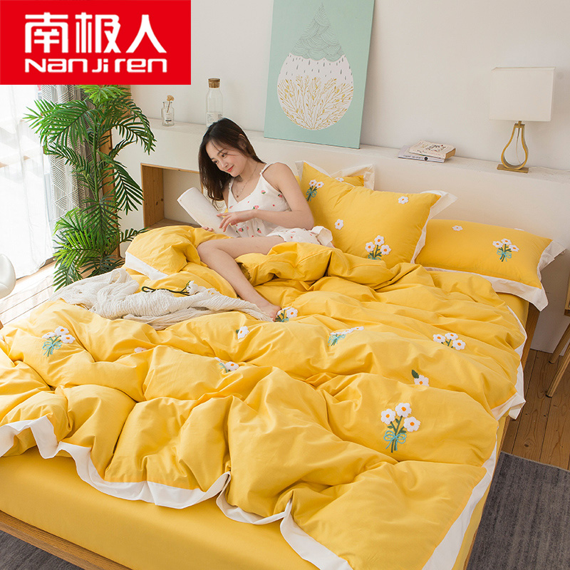 ins全棉毛巾绣四件套纯棉小清新刺绣床上用品套件1.5米1.8m床网红|msdalam kategori seperai dan bantal, pakej peralatan tempat tidur/Sebuah keluarga empat/Keping kit - dari Buy2taobao.com untuk memberikan perkhidmatan ejen Taobao profesional membeli