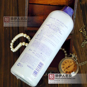 【包邮送小喷瓶】Naturie Imju薏仁水500ml爽肤水柔肤水 臻白补水