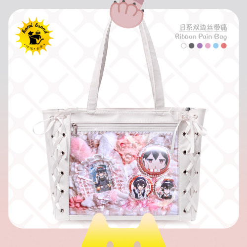 咔咪痛包新品丝带透明托特包