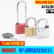 通开挂锁不锈钢锁头户外防水锁电力表箱锁箱变挂锁安全工程锁铜锁