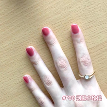 VCND(P36烟熏小玫瑰-芭乐软糖)水nunun少女甜美粉免烤快干指甲油